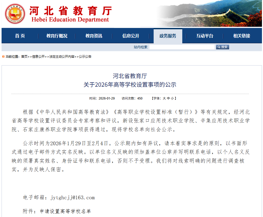 a0903cbcc7dfe5c0dac1651852862a9a.png a0903cbcc7dfe5c0dac1651852862a9a.png